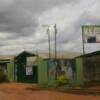 School Premises Entrance 